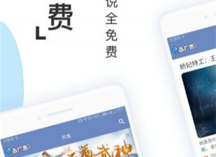 类似阅友免费小说的app合集