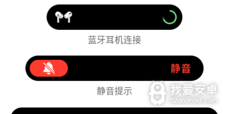 可以使用灵动岛的app合集