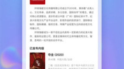 新时光视频所有版本app合集