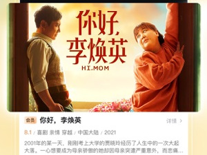 类似西瓜视频的app合集