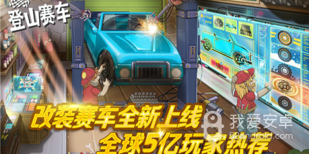 好玩的赛车手游手游合集