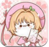 one漫画无限看版