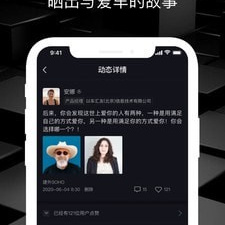 和友脉相似的app合集