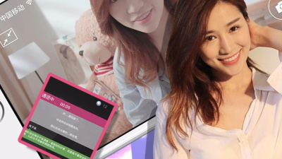 风流总裁的红颜养成记手游合集