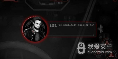 蒸汽时代题材手游合集