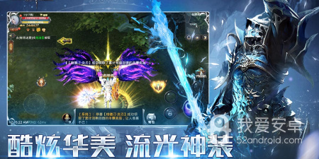 全民奇迹超全版本手游合集