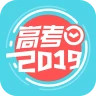 高考倒计时