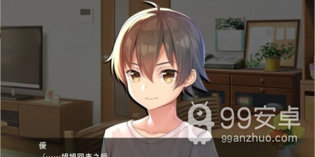 橙光皇帝后宫破解版手游合集