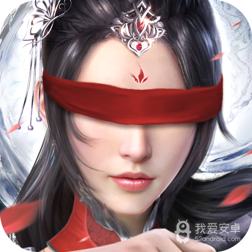 青云诀2福利版