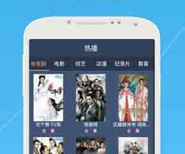 香蕉视频破解版app合集