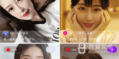 资源最全的影视播放app合集