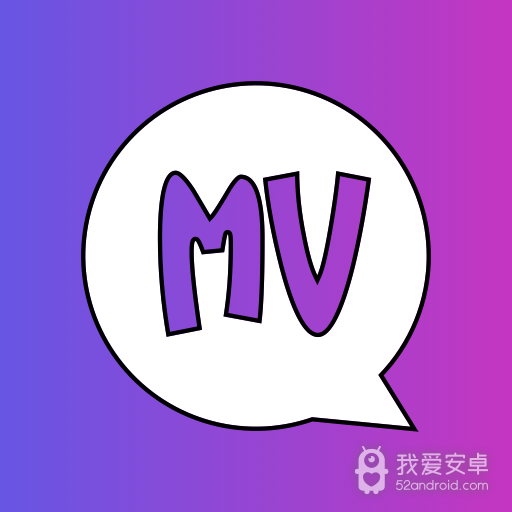 美V聊天连麦版