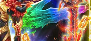 国产魔幻手游合集