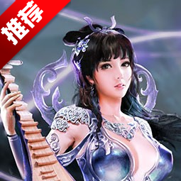 三国志大战街机版