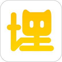 埋堆堆免vip版