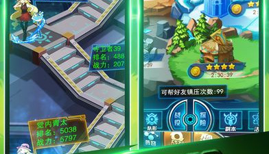 回合制宠物养成对战手游合集