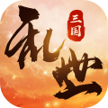 乱世战纪测试版