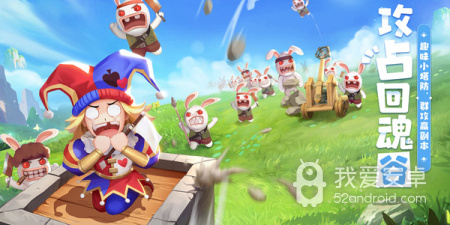 赛尔特大陆最新版手游合集