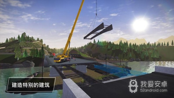 建筑模拟3全车解锁版