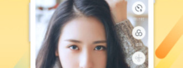 和花椒小视频很像的app合集