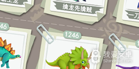 回合放置手游合集