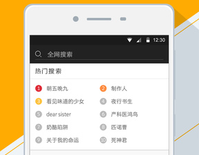 和人人追剧差不多的app合集