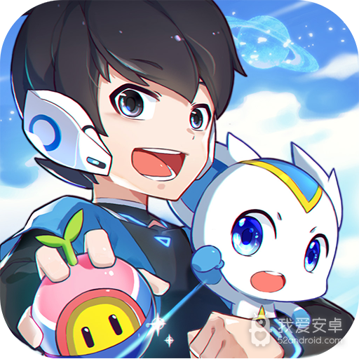 奥拉星百度版