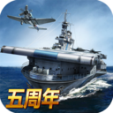 战舰帝国华为版