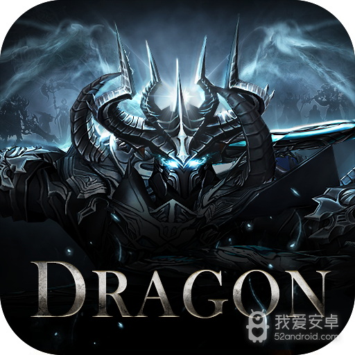 魔神战纪2无限钻石版