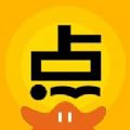 点点漫画永久免费版