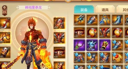 像西游冒险这样的手游合集