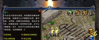 和固次元一样的app合集