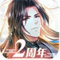 半世界之旅更新版
