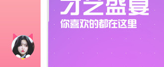 跟人生画廊一样的手游合集