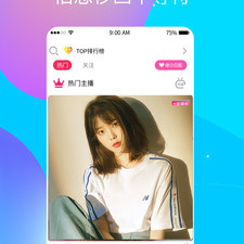 和香蕉视频一样的app合集