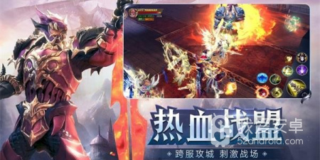 跟荣耀出征一样的手游合集