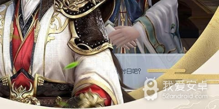 浮生为卿歌最新版手游合集