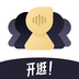 开逛脱单版