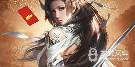 人气最高的回合制手游合集