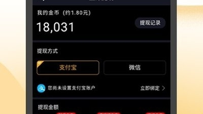 和闪鸭短视频很像的app合集