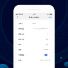 手机看图app合集