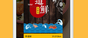 和牵手同款的app合集