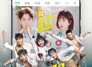 q2002影视院所有版本app合集