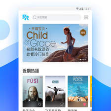 和富二代f2抖音差不多的app合集