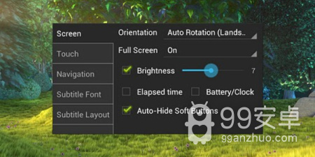 机对机免费视频app合集