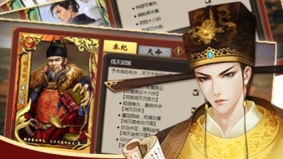 豪杰成长计划最新版手游合集