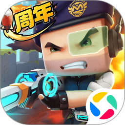 迷你枪战精英测试服