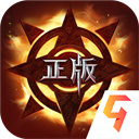 真红之刃无限钻石版