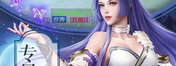 和名将集很像的手游合集