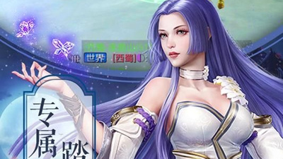 和名将集很像的手游合集